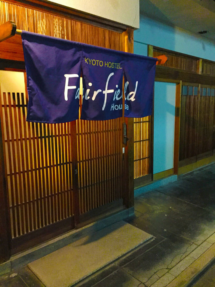 Hostel Fairfield House Kioto Zewnętrze zdjęcie